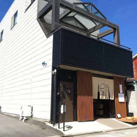 Machiyado Kuwanajuku Kawaguchi-Cho 8 Villa Exterior photo